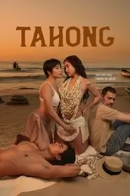 Poster of Tahong